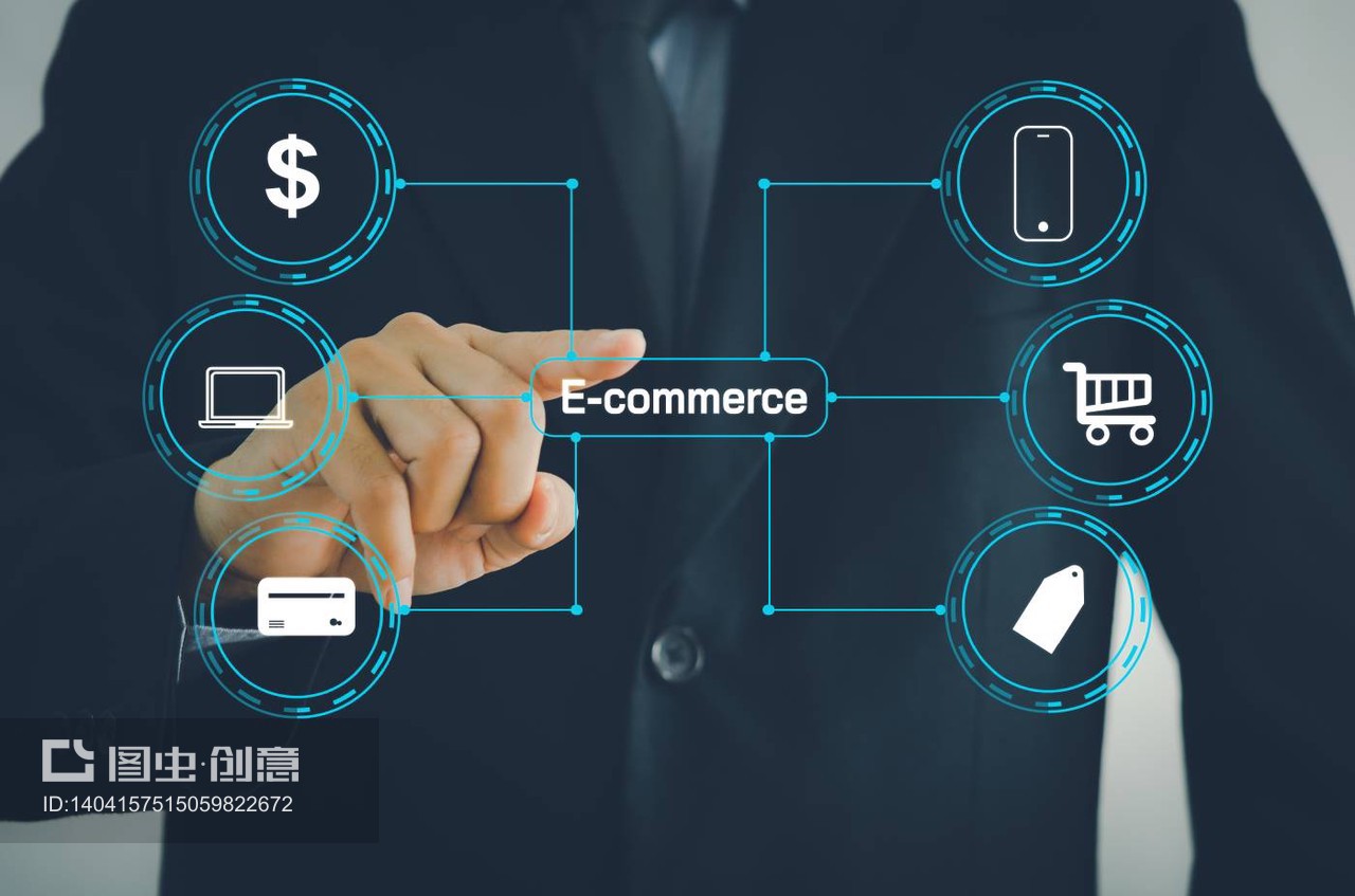 电子商务网上购物数字营销虚拟屏幕上的互联网商业技术概念。